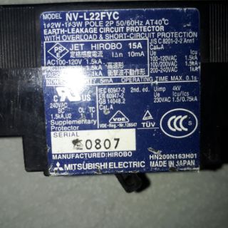 Aptomat chống giật 15A - 10 mA ( CB chống giật - ELCP)