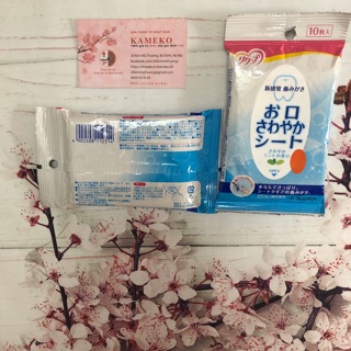 Giấy lau răng cho bé (gói 10 miếng)