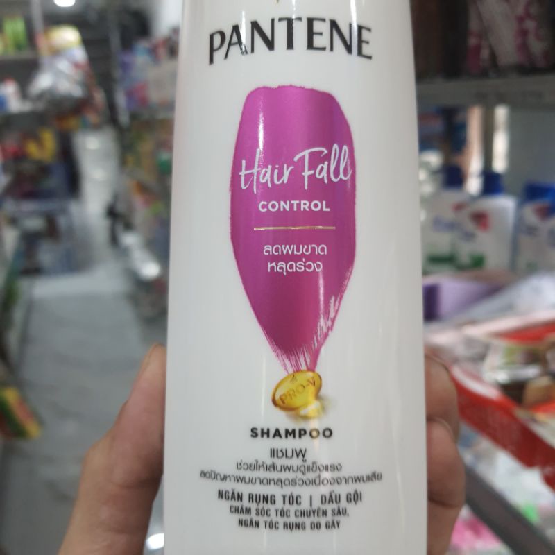 Dầu Gội Pantene Hair Fall Control Ngăn Rụng Tóc 300ml