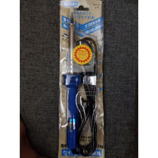 Tay hàn winster 60w