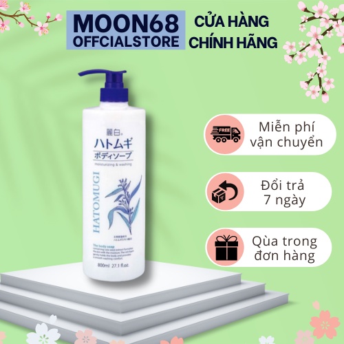 SỮA TẮM DƯỠNG ẨM VÀ LÀM SÁNG DA HATOMUGI NHẬT BẢN (CHAI 800ML) - Moon68