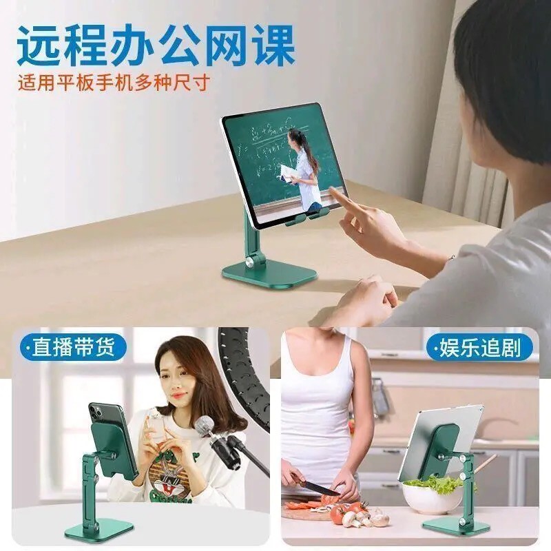 Giá Đỡ Điện Thoại / Máy Tính Bảng Để Bàn Đa Năng Gấp Gọn Tiện Dụng