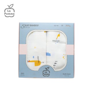 SET 2 KHĂN ĐA NĂNG SỢI TRE LỤA La Pomme 75X75