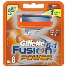 Vỉ 8 Lưỡi Dao Cạo Râu Gillette Fusion  5+1 Nhật