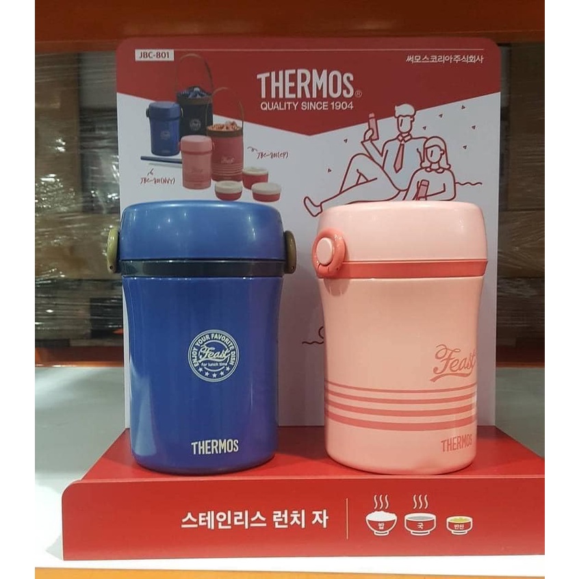 Hộp cơm giữ nhiệt Thermos  JBC-801 Nhật nội địa