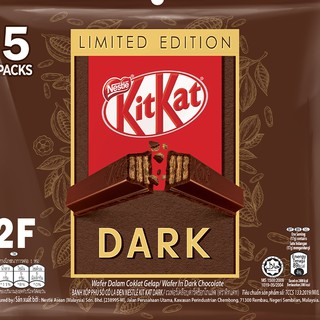 SOCOLA KITKAT DARK GÓI 5 THANH 2F - 5 x 17G