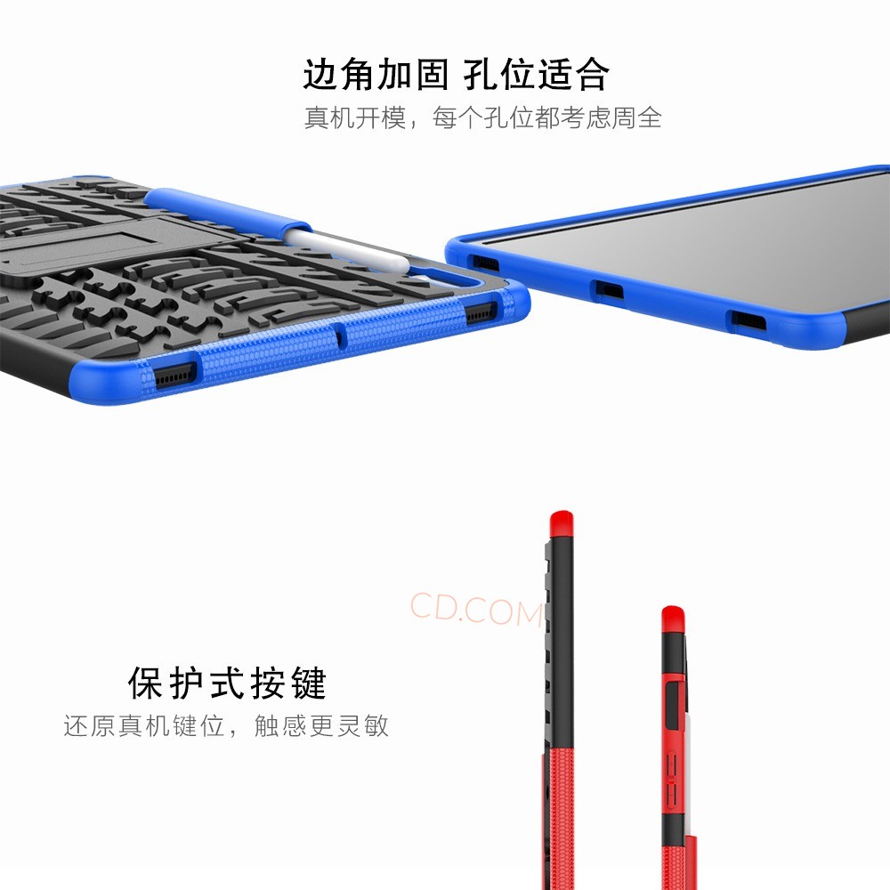 Ốp Máy Tính Bảng Pc + Tpu Silicon Chống Sốc Họa Tiết Vỏ Lốp Xe Có Giá Đỡ Tàng Hình Cho Samsung Galaxy Tab S7 T870 T875