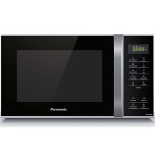 Lò vi sóng Panasonic NN-ST34HMYUE