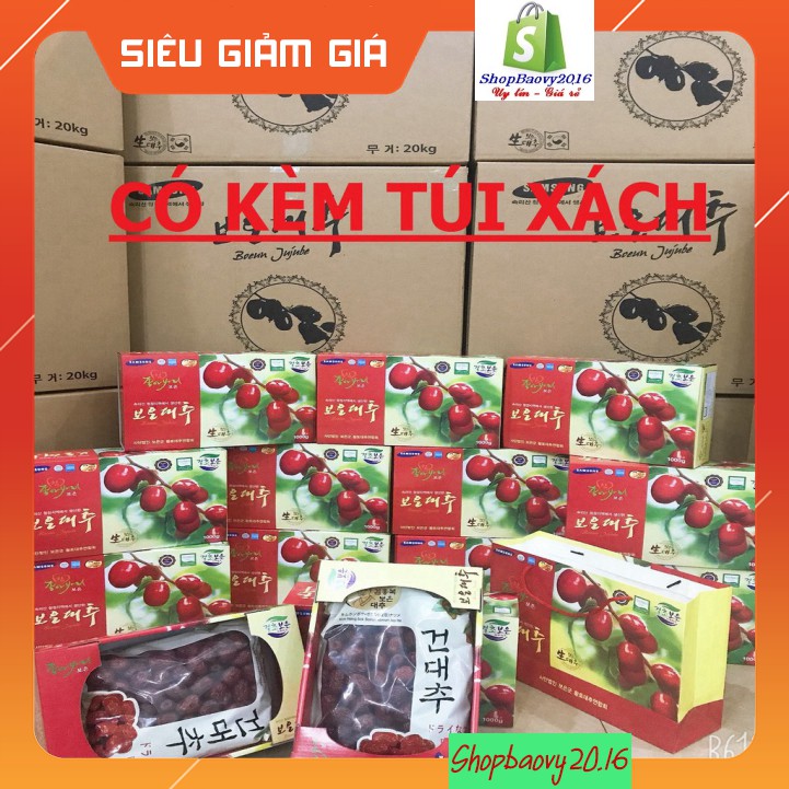 Táo đỏ Hàn Quốc sấy khô hộp 1kg (HSD 1/ 2025) SIZE NHỎ phân phối bởi SAMSUNG/ kèm tú xách