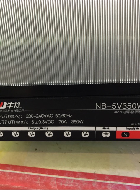 Nguồn 5v-70a ngoài trời