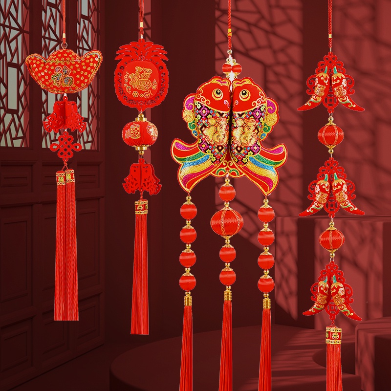 Mặt trang sức decal JUJIAJIA có dây treo trang trí năm mới Nhâm Dần kiểu trung Hoa