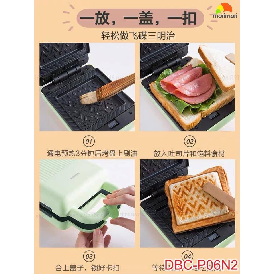 Máy Kẹp Nướng Bánh Sandwich/Waffle đa năng Bear DBC-P06N2