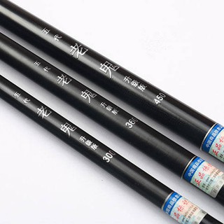 Cần câu carbon ma cũ siêu nhẹ siêu cứng