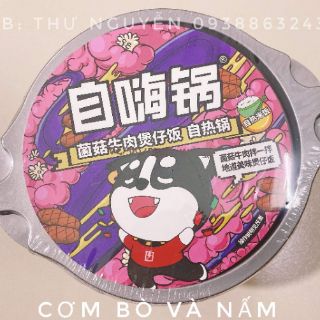 (SẴN) CƠM TỰ SÔI TRÙNG KHÁNH