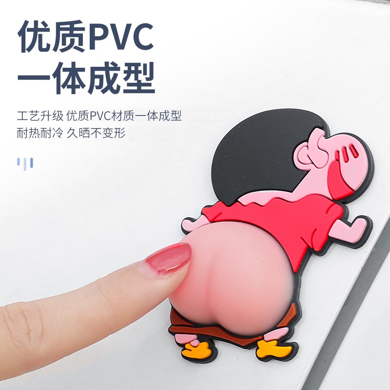 Anti-Scratch and Impact-resistant Stickers Cartoon Pattern Car Door Decoration