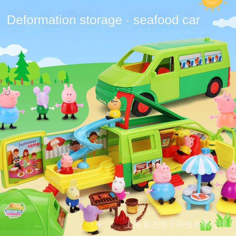 Bộ Đồ Chơi Nhà Búp Bê Heo Peppa Sang Trọng Dành Cho Trẻ Em