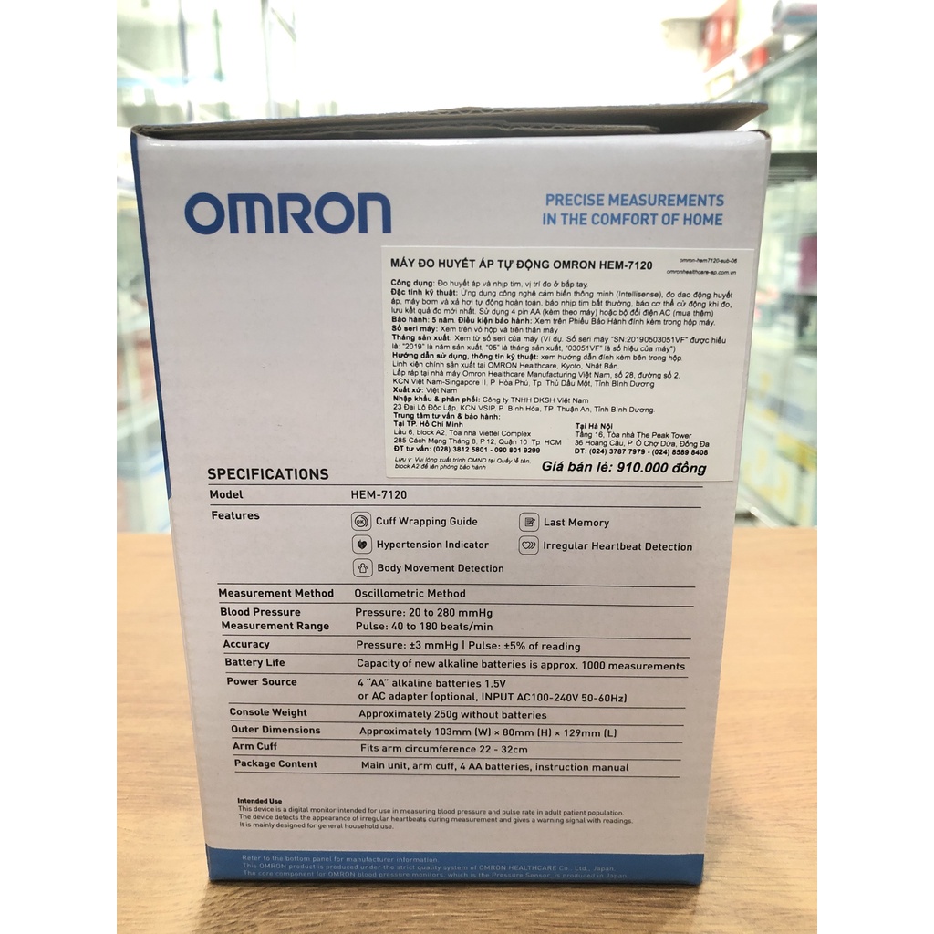 [Chính Hãng] Máy Đo Huyết Áp Bắp Tay Omron Hem - 7120 , Máy đo huyết áp tại bắp tay Chính xác - Đơn giản - Giá bình dân.