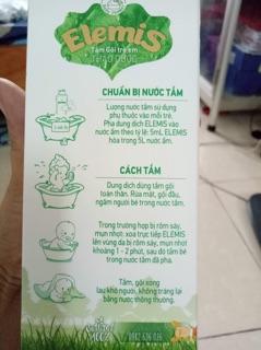 Tắm gội trẻ em thảo dược elemis (combo 2 hộp)
