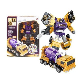 Robot Biến Hình Siêu Xe Bồn SP495