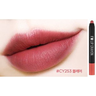 Son bút chì I'm Lip Crayon