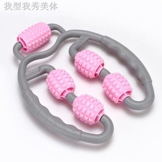 ♛❅Dụng Cụ Mát Xa Chân Giúp Thư Giãn