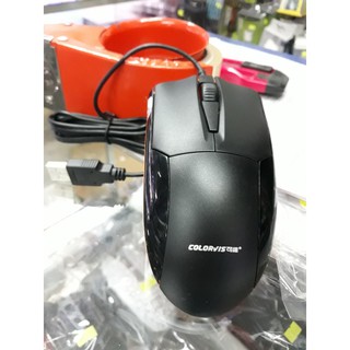 Chuột COLORVIS C87