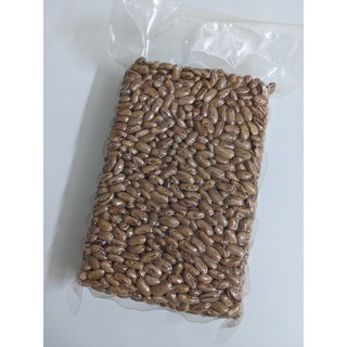 Đậu Cúc Ấn Độ Pinto Beans 1kg