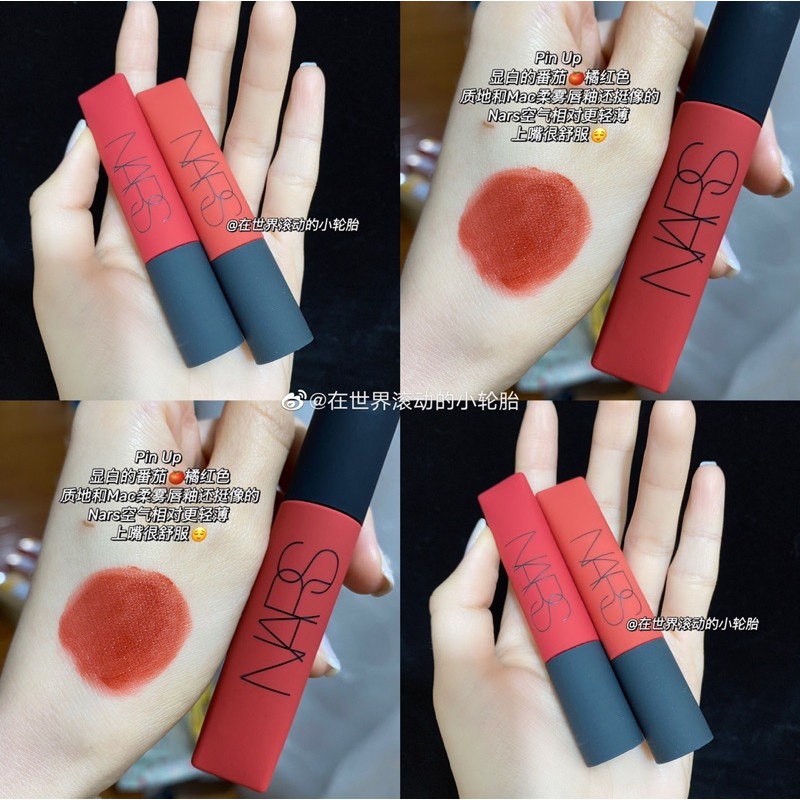 NARS AIR MATTE LIP COLOUR