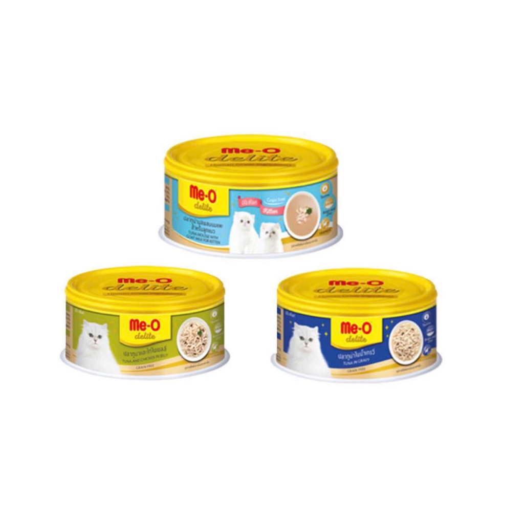Pate cho mèo Me-o Delite lon 80g dòng cao cấp cho mèo mọi lứa tuổi - Thaivucattery