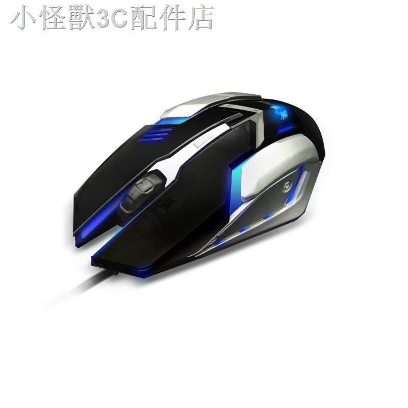 Chuột Quang Chơi Game Có Dây 2m | BigBuy360 - bigbuy360.vn