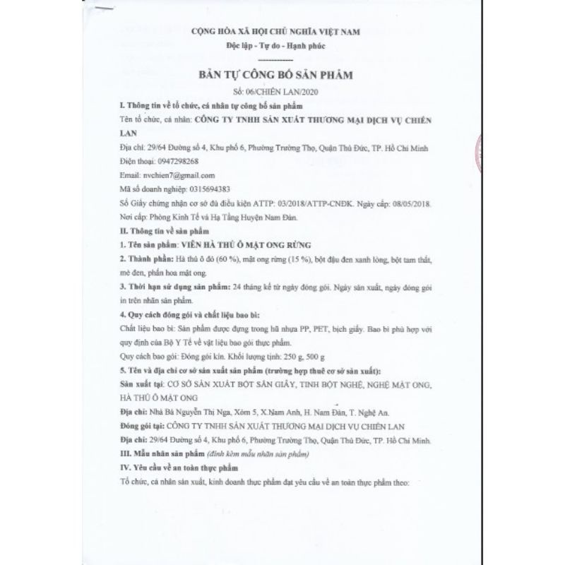 Viên Hà Thủ Ô mật ong rừng giúp đẹp da, kích thích tóc mọc ngăn ngừa lảo hóa