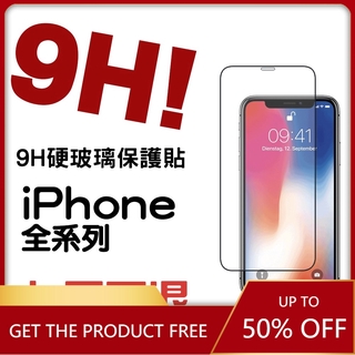 Nhãn dán kính bảo vệ toàn màn hình trong suốt cho iphone12 11 pro max 12 se2 xr xs 6 7 8 plus 11