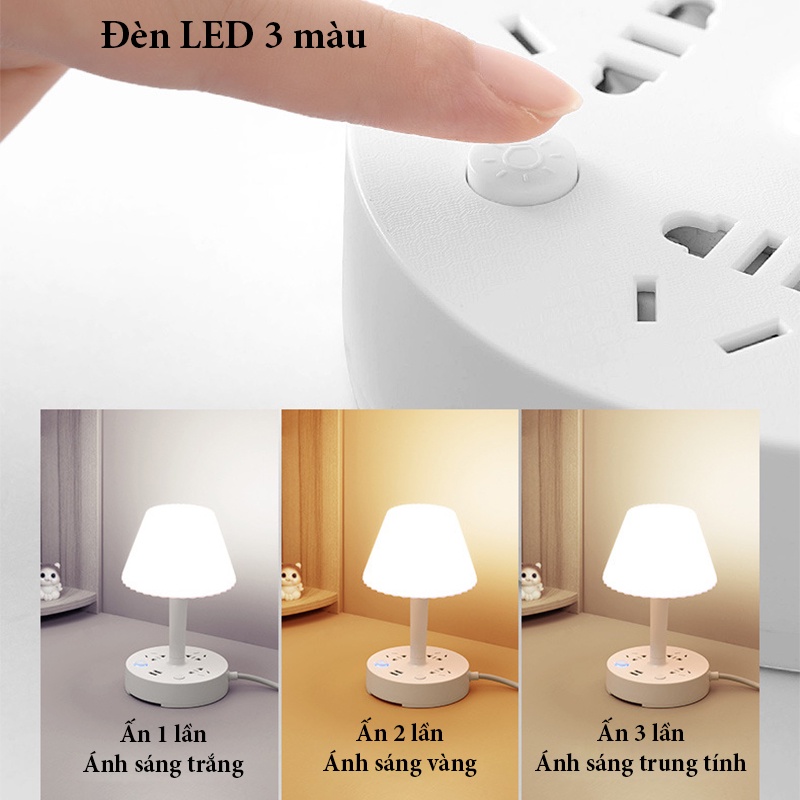 Đèn Ngủ Để Bàn Đa Năng Hình Nấm Tích Hợp 3 Ổ Cắm Điện,  2 Cổng Sạc USB, Giá Để Điện Thoại - DN05 - Gia Dụng Tý Tẹo