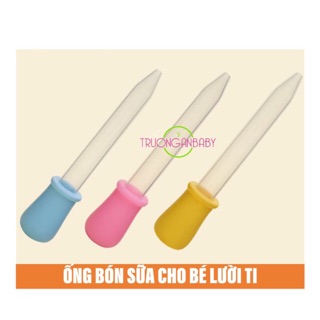 10 ống bón sữa 5ml cho bé lười ti