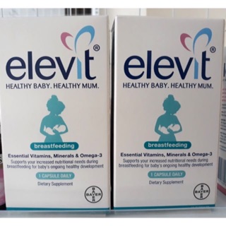 Elevit sau sinh