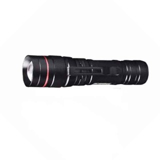 Đèn pin mini siêu sáng XSL-58 ST2S587