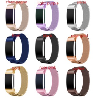 Dây Đeo Nam Châm Cho Đồng Hồ Thông Minh Fitbit Flex 2