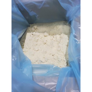 HẠNH NHÂN LÁT / HẠNH NHÂN BỘT MỸ (Sliced / Ground Almond, made in USA)