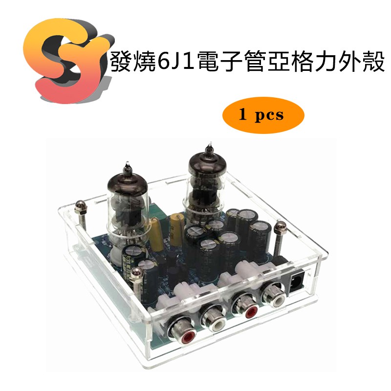 1 Pc Sốt 6J1 Ống Vỏ Plus Cố Định Vít Acrylic Vỏ Sốt 6J1 Ống Điện Tử Tự Làm Bộ Vỏ