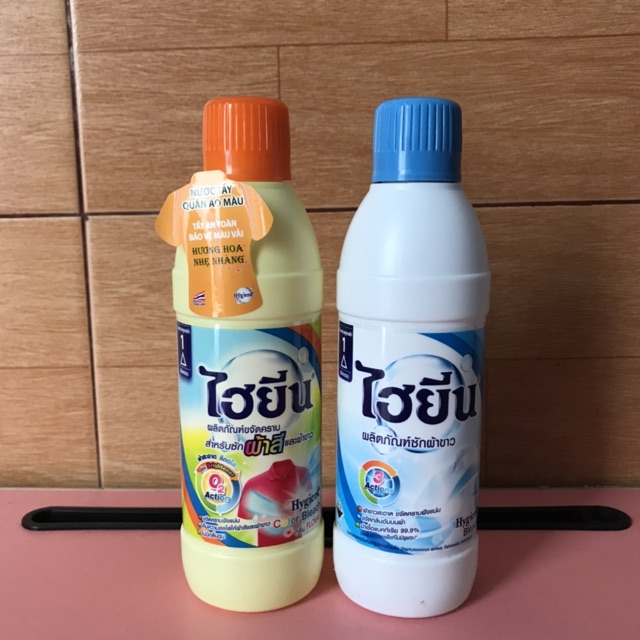 CHAI NƯỚC TẨY QUẦN ÁO MÀU HYGIENE 250ML