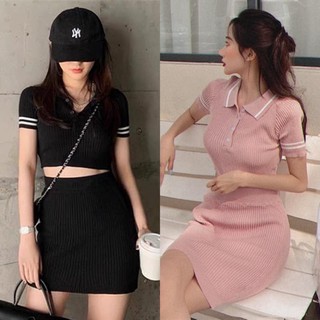 SET CROPTOP VIỀN PHỐI CHÂN VÁY BODY (chỉ còn màu hồng)