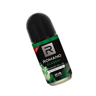 Lăn khử mùi Romano Classic 50ml (xanh lá)