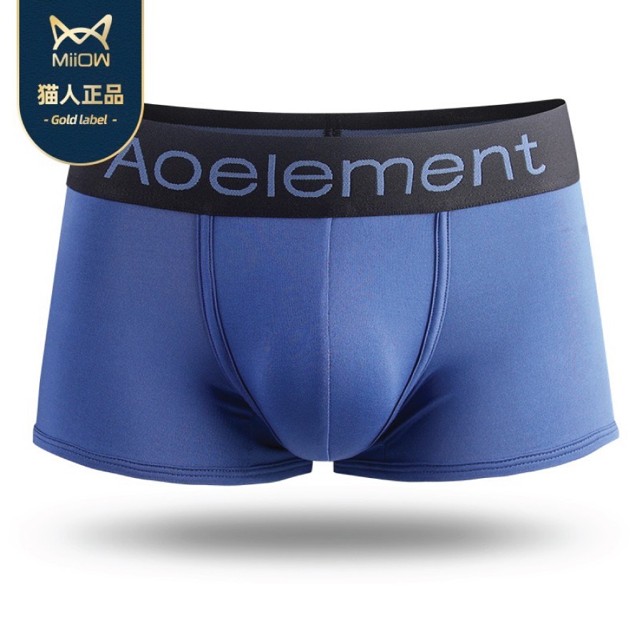 Quần lót nam boxer thun lạnh Aoelement thoáng mát