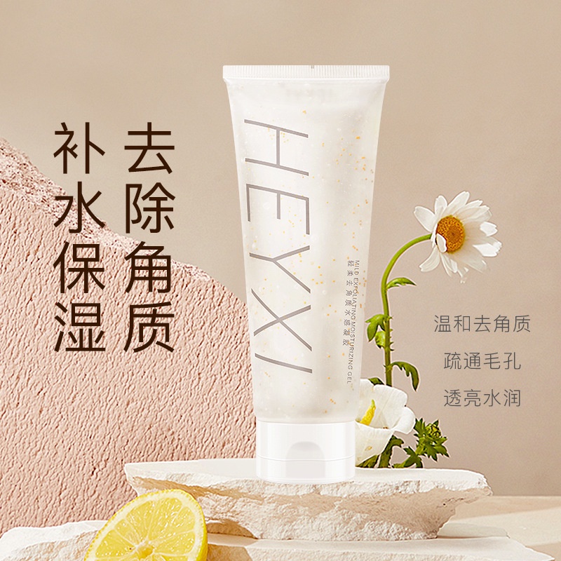 Gel tẩy tế bào chết HEYXI giúp loại bỏ da chết dành cho mọi loại da 120g Nội Địa Trung HGEL1F2