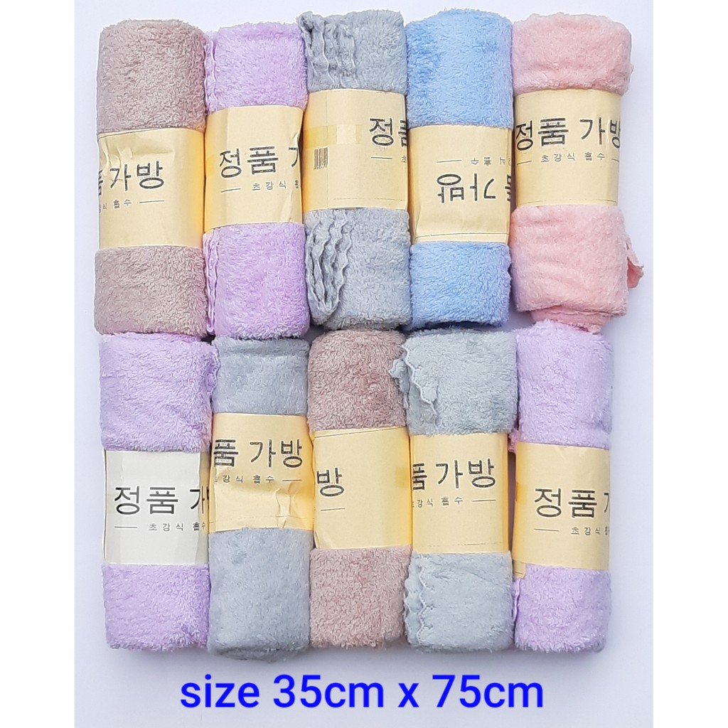5 cái khăn tắm mềm mịn 35x75 Xuất hàn nhung lông cùu dùng được cho trẻ sơ sinh
