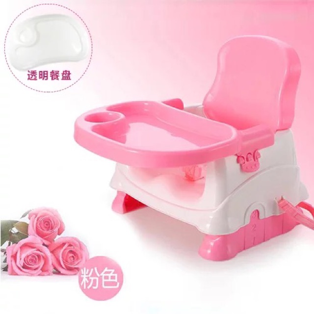Ghế dặm Babyyuga