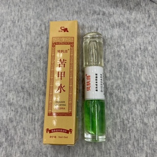Dung dịch cai mút tay cai ti cho bé[2in1]