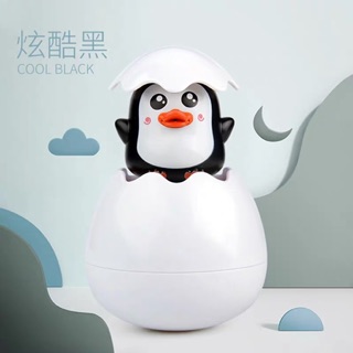 [ORDER] VỊT NỞ TRỨNG (ĐỒ CHƠI NHÀ TẮM)