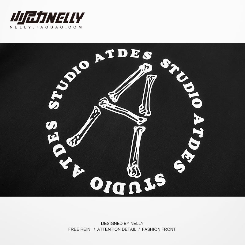 Áo khoác bóng chày Nelly Heybig - Atedes