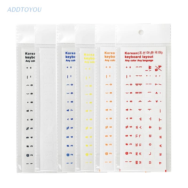 【3C】Miếng dán chữ cái Hàn Quốc siêu bền chống thấm nước cho laptop máy tính